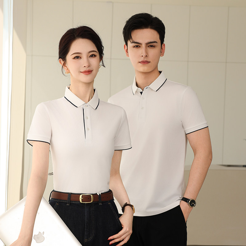 新款迪肤棉polo衫定制工作服T恤印字logo企业工装短袖订制工衣绣