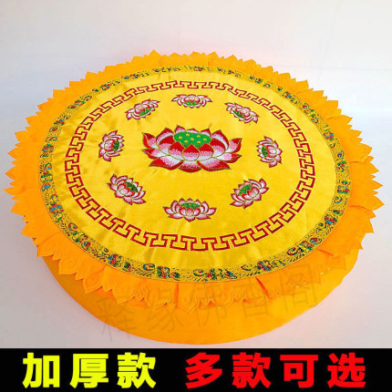 拜垫跪垫家用礼佛拜佛垫磕头佛堂莲花蒲团打坐垫禅修垫 跪拜垫