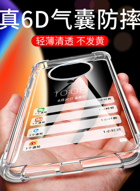 适用于红米k30pro手机壳k3opro软胶redmik30p外壳k30pr0简约F2PRO保护套M2001J11C透明全包Redmik30por防摔套