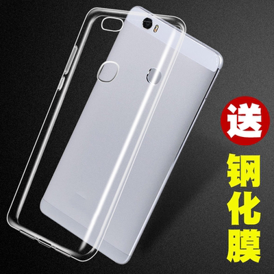 适用荣耀note8软胶防摔透明外壳