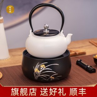 莺歌烧旗舰店 电陶炉静音茶炉幽兰家用红外小型迷你烧水煮茶器