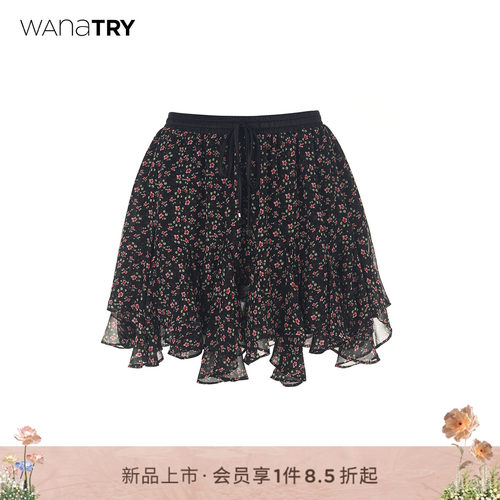 wanatry碎花荷叶边下摆俏皮短裙
