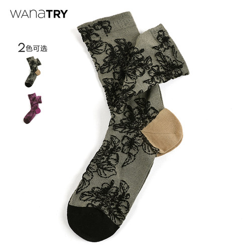 wanatry复古浮雕花绘女袜