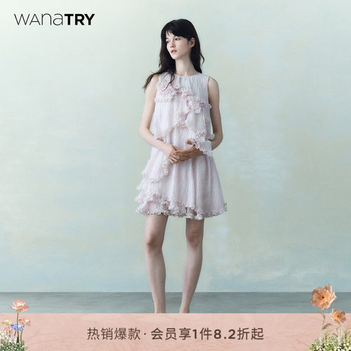 wanatry层叠感木耳边连衣裙
