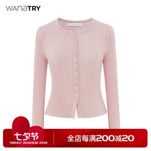 wana try赵露思同款简约坑条女式针织上衣显瘦纸片人羊毛长袖开衫