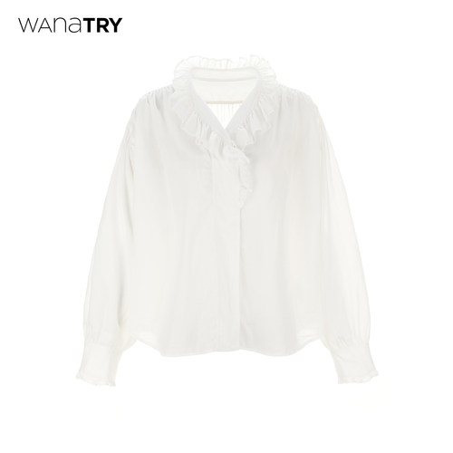 wanatry超软棉质白色法式衬衫