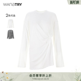休闲女长袖 新款 try腰扭结设计感全棉懒人百搭上衣2026春季 wana