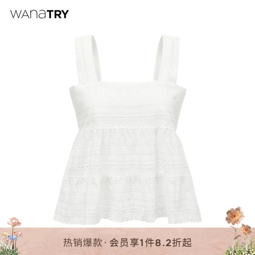 Wanatry吊带上衣减龄提花蕾丝