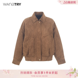 wana try环保麂皮复古老钱感金棕色外套2025秋季新款时髦女款上衣