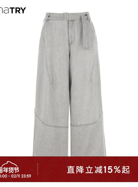 wana try解构设计灰色休闲牛仔裤2025秋季新款时髦简约女款长裤