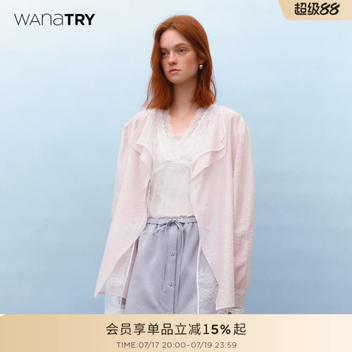 wanatry粉色条纹蕾丝翻领衬衫