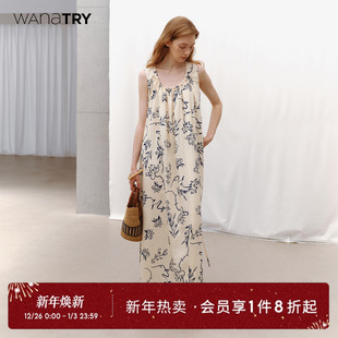 新款 try亚麻莱赛尔生宣米色连衣裙2025夏季 wana 女裙 明星同款
