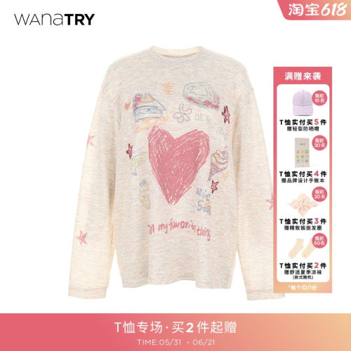wanatry手绘可爱图案杏粉色T恤
