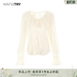 女款 wana 新款 奶白色叠穿神器2025冬季 上衣 try荷叶花边领蕾丝衬衫