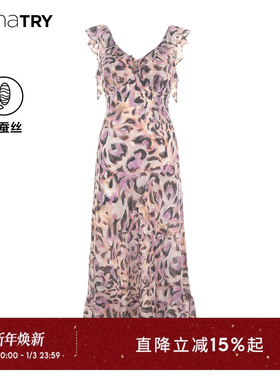 wana try100%桑蚕丝斜裁超显瘦薰衣草紫色连衣裙2025夏季新款长裙