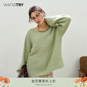 浅绿色简约女款 新款 上衣 try羊毛拉毛超柔柔雾感毛衣2025冬季 wana