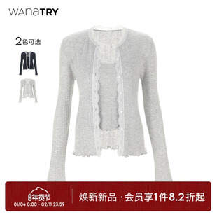 wana try羊毛蕾丝花边针织套装2025冬季新款简约显瘦女款软糯上衣