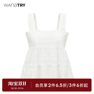 wana try白色清新减龄提花蕾丝吊带上衣内搭设计感打底外穿夏装