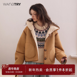 限定浮光里女 新款 wana try环保皮毛一体泰迪熊外套杏色双面穿冬季