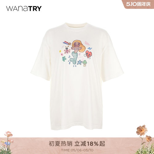 wanatry纯棉卡通人鱼小公主T恤