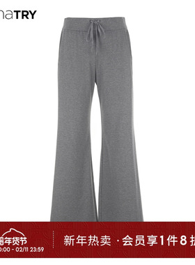 wana try薄款超柔深花灰色喇叭裤2025早秋新款休闲时髦女款长裤