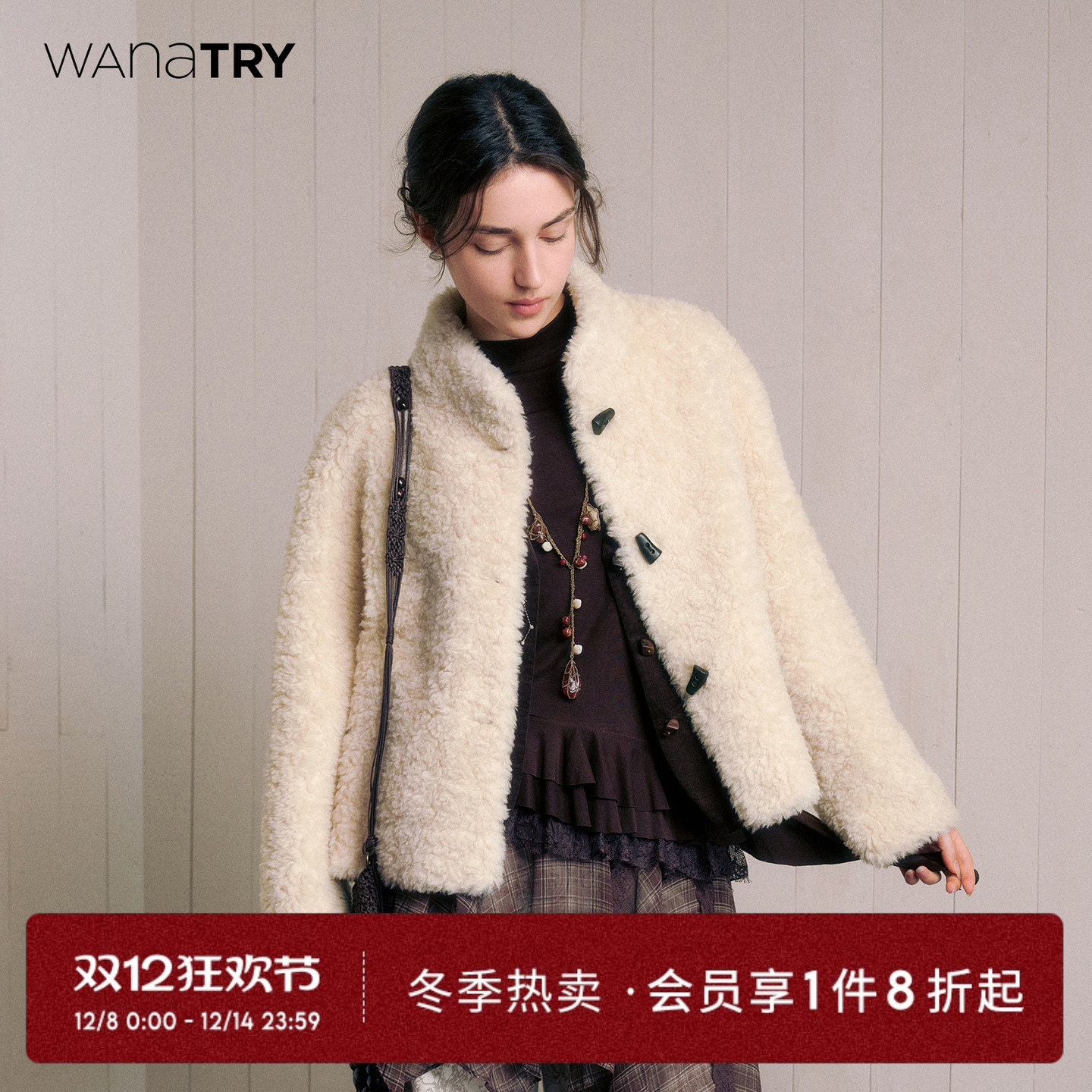 wanatry绵羊毛复合皮毛一体外套