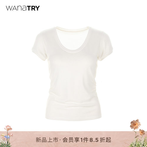 wanatry天丝羊毛修身U领短袖T恤