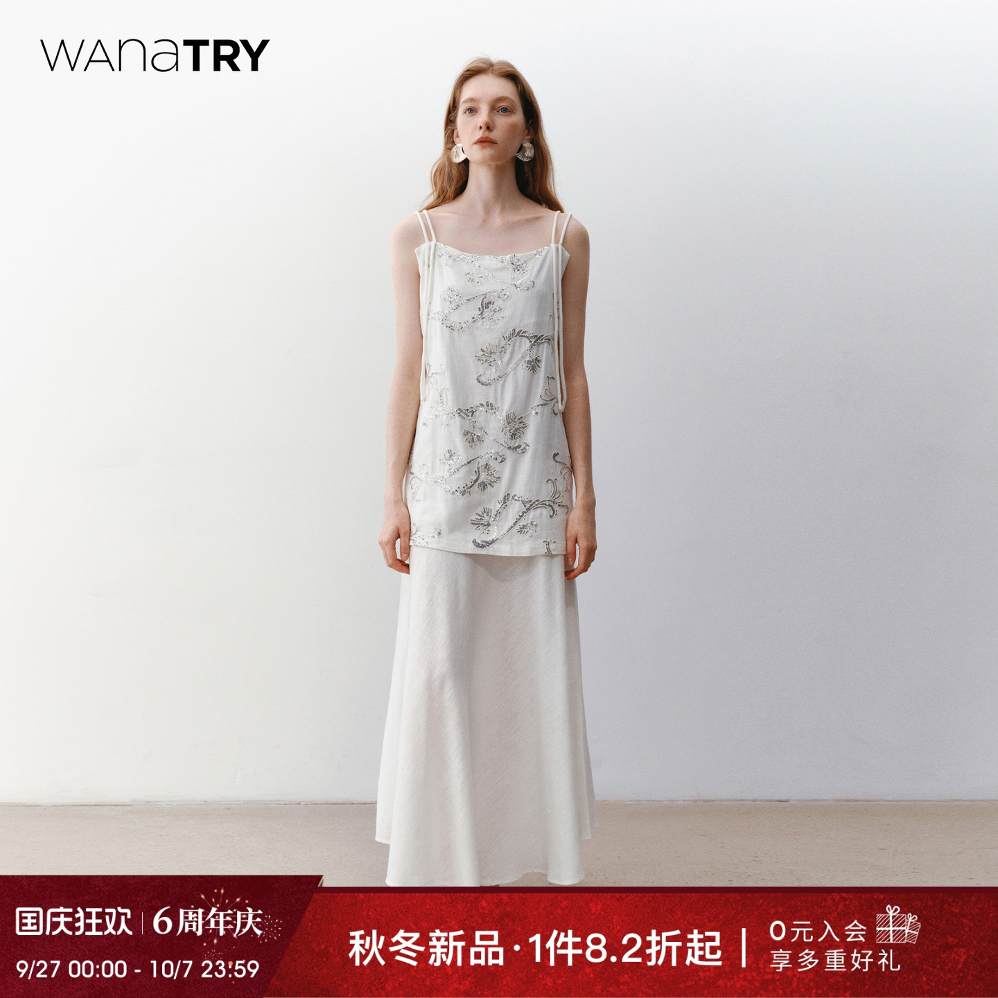 wanatry杏色假两件亚麻连衣裙