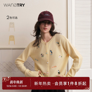 简约百搭女款 wana 新款 2025秋季 上衣 try羊毛运动女孩绣花针织开衫