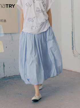 wana try褶皱蓝色法式轻盈云朵裙甜美夏季新款气球百搭女款半身裙