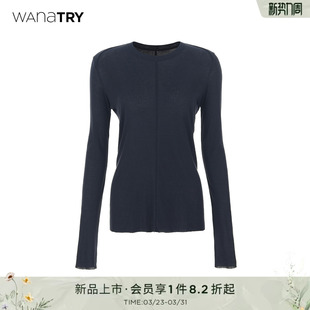 新款 T恤藏青色2026春季 百搭质感上衣女 try纸片人高品质长袖 wana