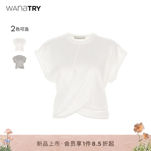 wanatry莱赛尔扭结圆领无袖T恤