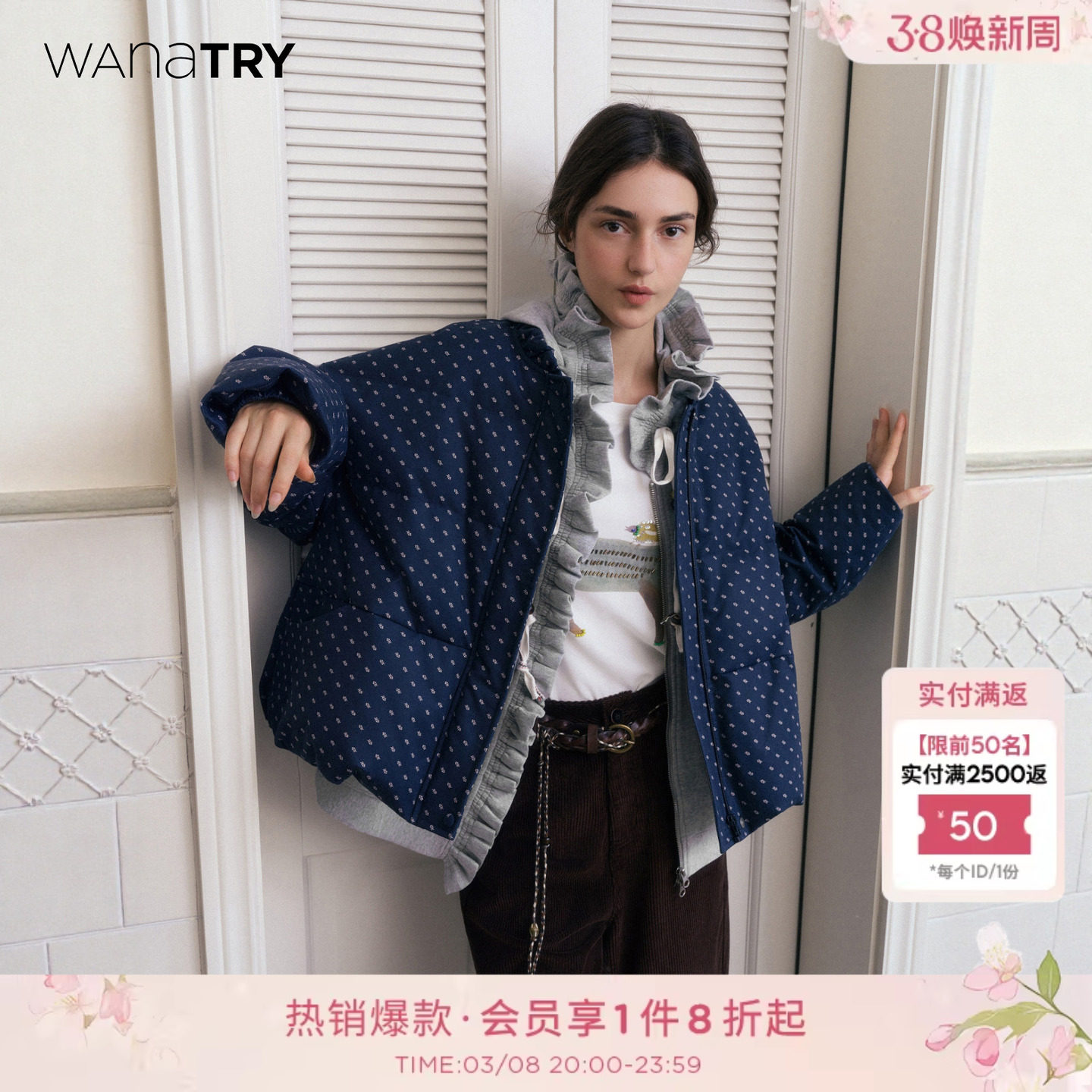 wana try【云朵零压】90绒白鸭绒羽绒服冬季新款女装保暖外套上衣