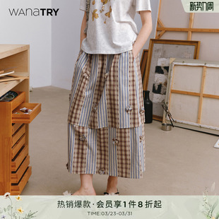 新款 咖蓝格子条纹拼接立体花朵半身裙2026春季 纯棉半裙 try wana