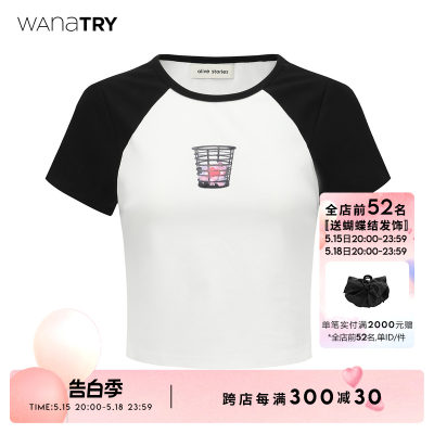 Wanatry拼接甜酷少女棉质短袖