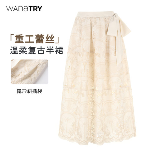 wanatry重工蕾丝蝴蝶结飘带半裙