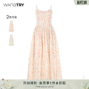 新款 复古吊带连衣裙夏季 碎花裙梨形友好裙子长裙 try纯棉法式 wana