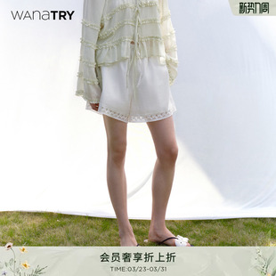 try复古蕾丝边休闲百搭白色短裤 下装 2026夏季 流行女款 新款 wana