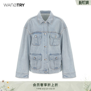 纯棉休闲百搭女款 新款 上衣 try多口袋浅蓝色牛仔外套2026春季 wana