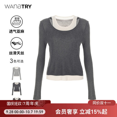 wanatry天丝亚麻假两件式针织衫