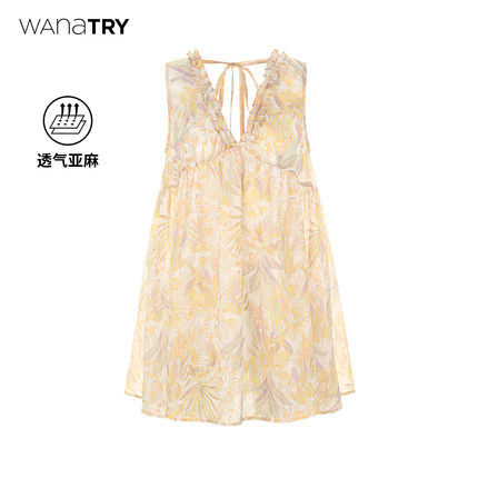 wana try 黄色复古水墨花卉叠穿亚麻背心上衣2025夏季新款女上装