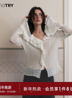 【明星同款】wana try对称荷叶花边领修身白色薄开衫2025秋季新款