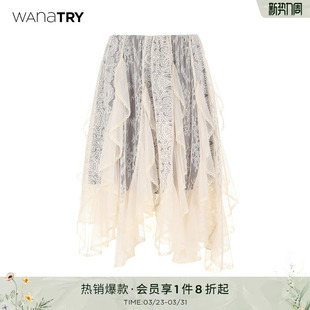 时髦女裙 新款 wana try蕾丝拼接网纱不规则多层次仙女半裙2026春季