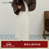 新款 wana try秋冬百搭A字半裙米白色2025冬季 简约高级显瘦女裙