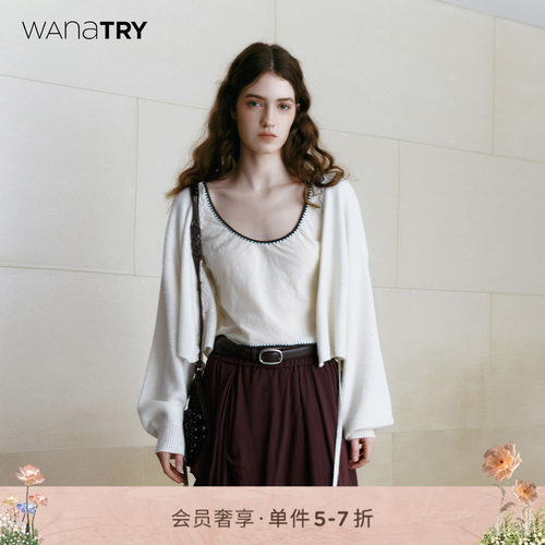 wanatry羊毛纱线手工钩针针织衫