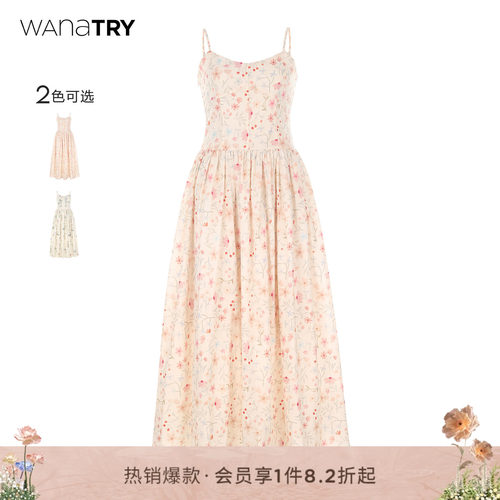 wanatry纯棉法式复古吊带连衣裙