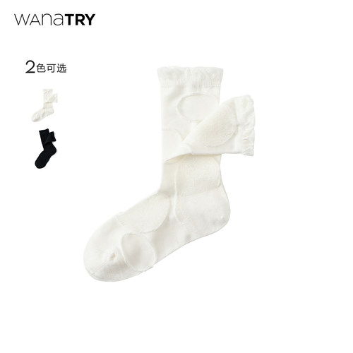 wanatry纯色浮雕圈圈透视针织袜