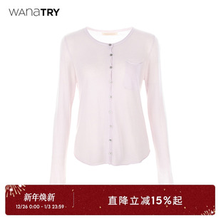 温柔女款 2025早秋新款 上衣 try超细羊毛口袋粉紫色针织开衫 wana