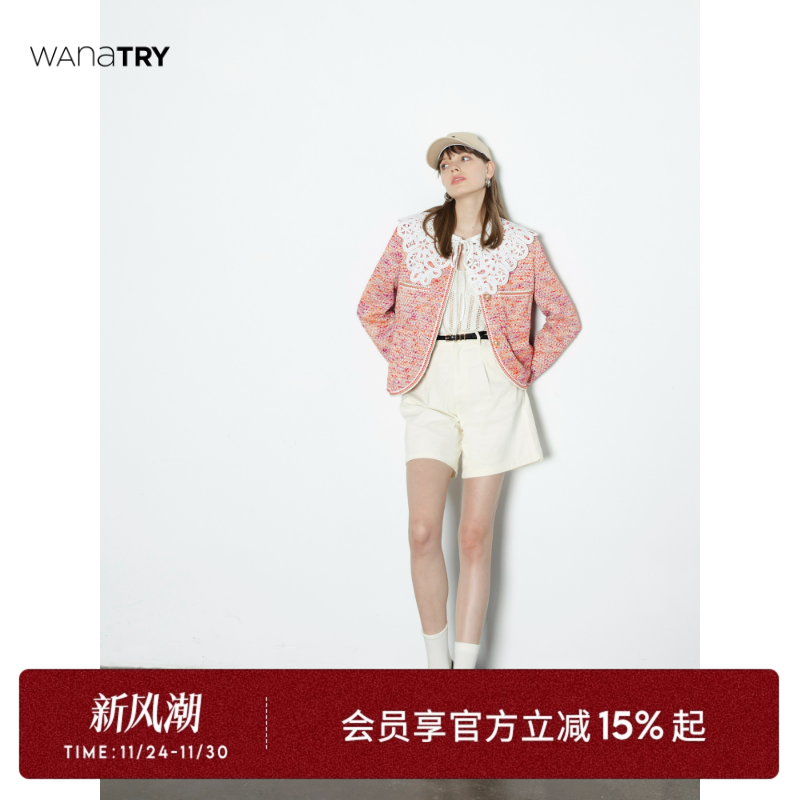 粉色复古民族风精致外套