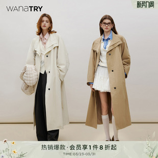 try棉质极简立领廓形风衣长款 wana 职场新贵风女外套 明星同款